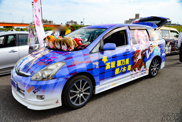 『第11回足利ひめたま痛車祭』今回も「ラブライブ！」痛車たくさん参加！その痛車たちをどどんとお届け_7354