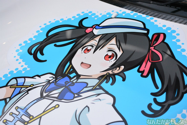『痛Gふぇすた出張編inお台場モーターフェス』ラブライブ!痛車フォトレポート_0605