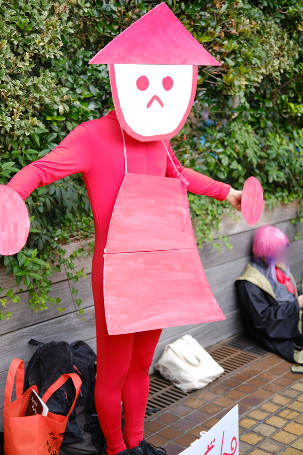 池ハロ2018コスプレ2日目009