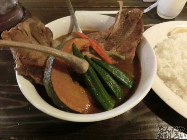 北海道産スペアリブが半端ねェ!「カリー・ディ・サヴォイ」でスープカレーを食べてきた_5147