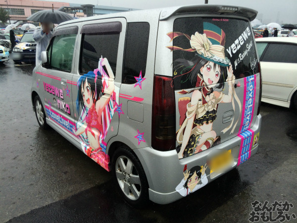 第10回痛Gふぇすたinお台場 痛車 ラブライブ! 画像_3047