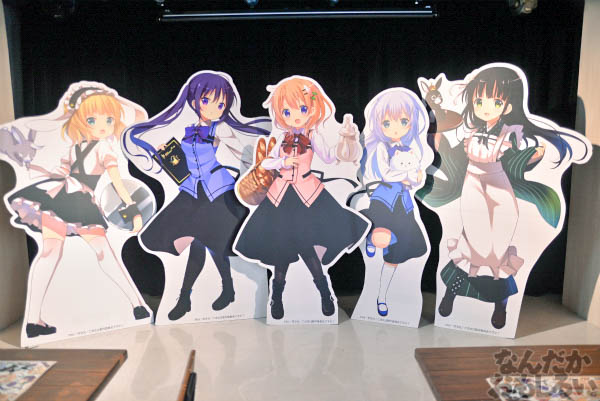 アニマックスCAFE×ご注文はうさぎですか? フォトレポート
