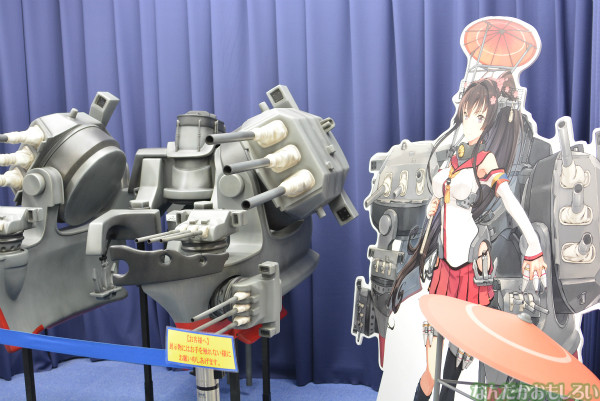 原寸大の「大和艤装」やお触りOKな連装砲ちゃん…秋葉原の艦これオンリーショップ&ミュージアムはこんな感じ!_0085
