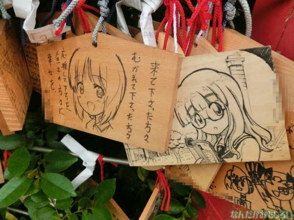 ガールズ&パンツァー 大洗磯前神社の板絵馬 - 3922