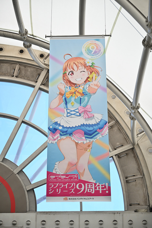 コミケ96東京ビッグサイト事前調査082