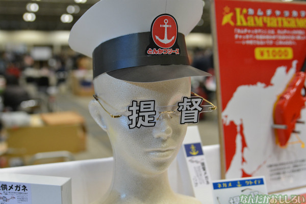 『ワンフェス2014冬』艦これフィギュアフォトレポートその1_0444