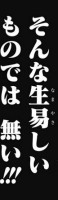 20180717_103253