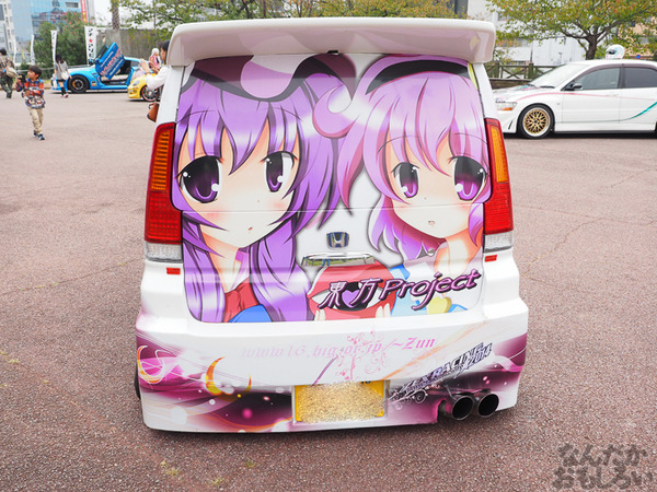 『マチアソビvol.15』展示痛車まとめ0263