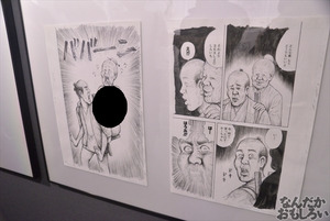 漫☆個展 画像 フォトレポート_1287