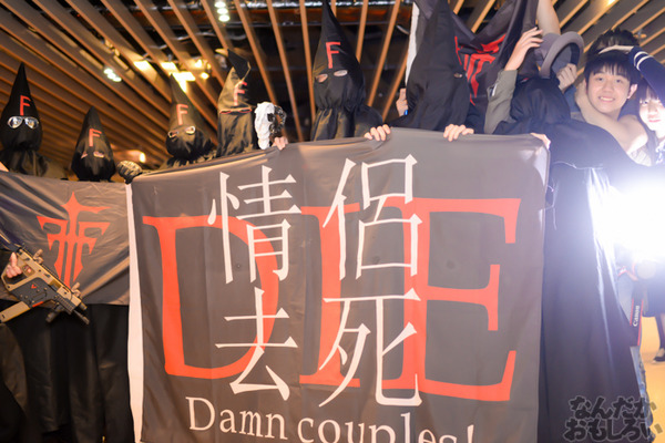 『コミックワールド香港41』コスプレフォトレポート_0559