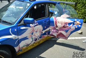 『第11回博麗神社例大祭』痛車・痛単車フォトレポート（200枚以上）_0092