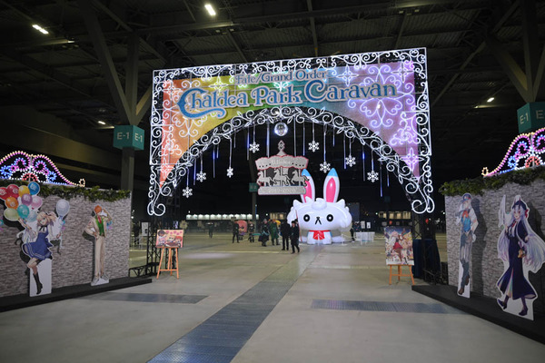 FGOカルデアキャラバン愛知会場レポート-2