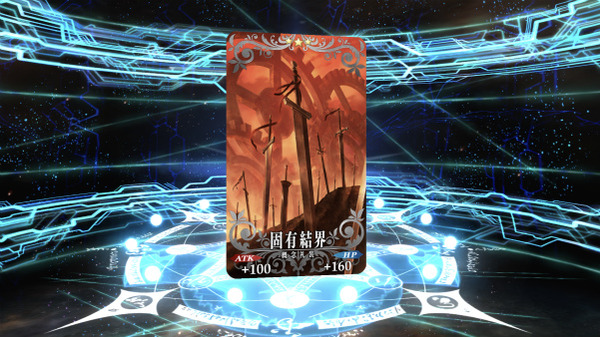 写真 2018-01-06 0 32 39