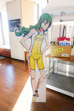 「弱虫ペダル GRANDE ROAD Go round inサンシャイン60展望台」開催 画像でお届けします_00900