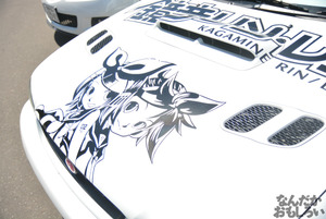 『TOYAKOマンガ・アニメフェスタ』痛車フォトレポート_0019