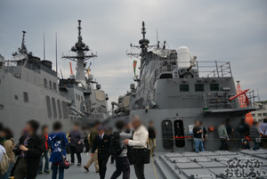 『第2回護衛艦カレーナンバー1グランプリ』護衛艦「こんごう」、護衛艦「あしがら」一般公開に参加してきた（110枚以上）_0734