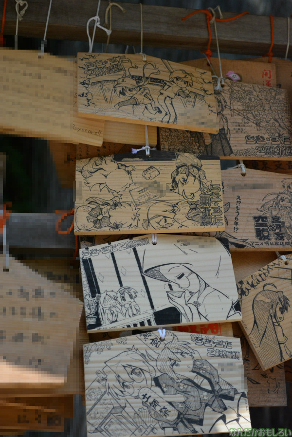 鷲宮神社の痛絵馬_0517