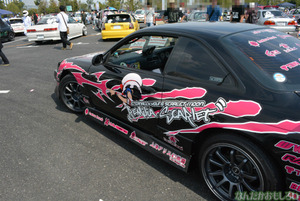 『第8回痛Gふぇすた』東方Projectの痛車フォトレポート_0696