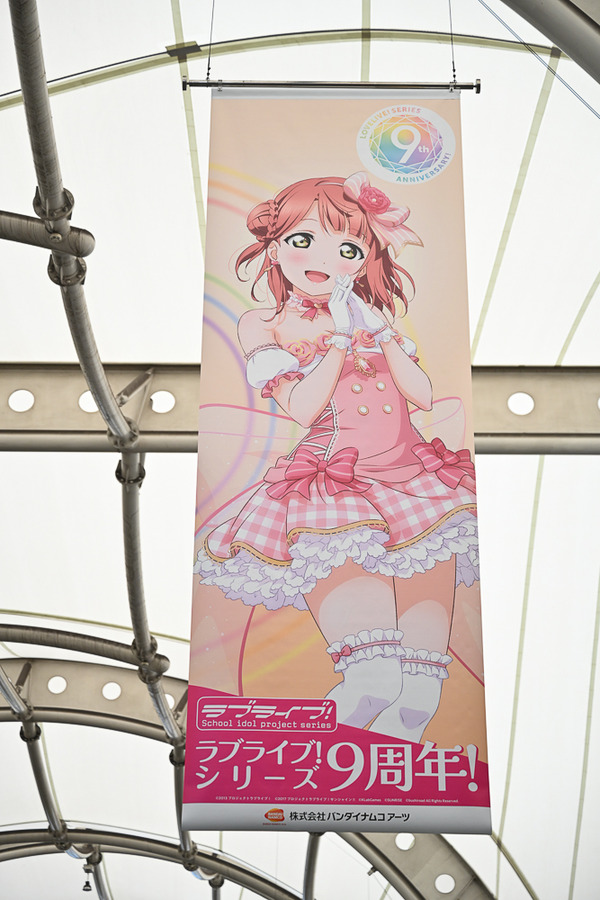 コミケ96東京ビッグサイト事前調査080