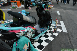 『第8回痛Gふぇすた』痛単車フォトレポート_0033