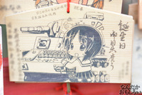 プロの人も奉納！『海楽フェスタ2014』大洗磯前神社の痛絵馬を紹介_0036