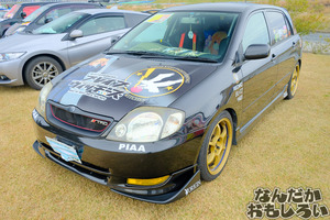 DSCF0088