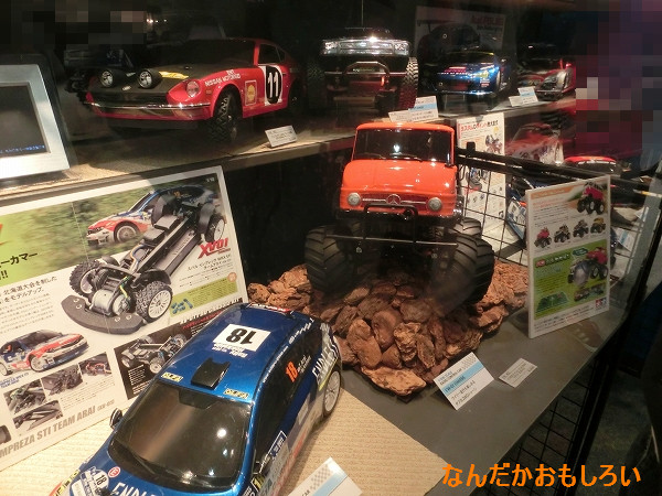 第52回静岡ホビーショー タミヤブース - 2414