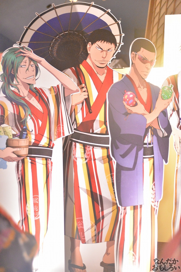 弱虫ペダル×大江戸温泉物語 画像_4338