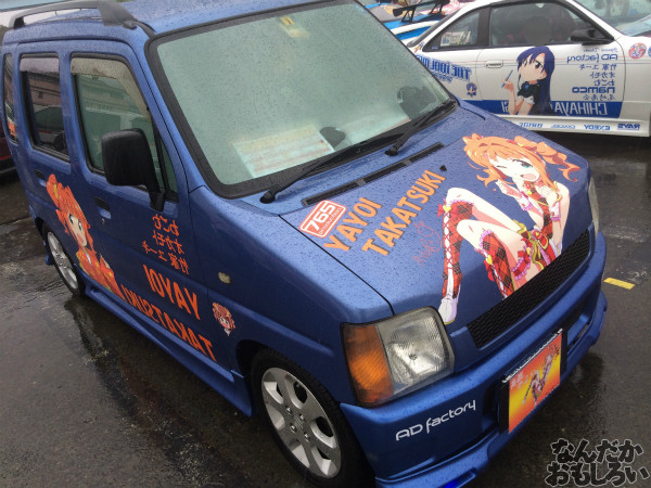 第10回痛Gふぇすたinお台場 痛車 画像_2978