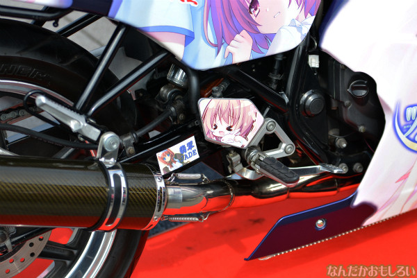 痛単車、痛チャリオンリー『痛Gオープンフォトセッション in FW蘇我』痛単車のフォトレポート_0024