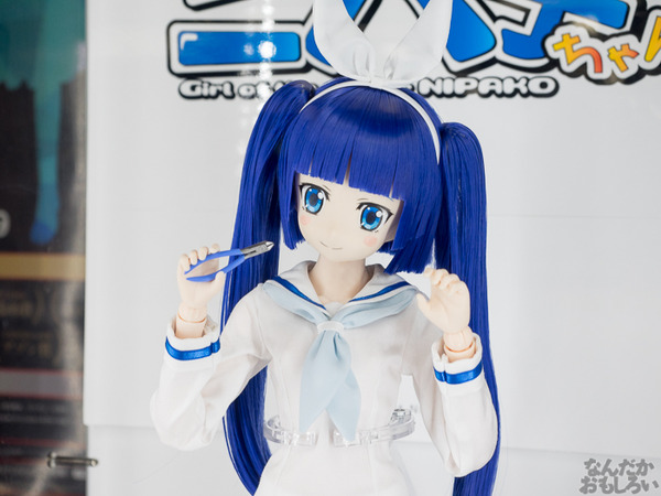 『AK-GARDEN【9】』フォトレポート0007