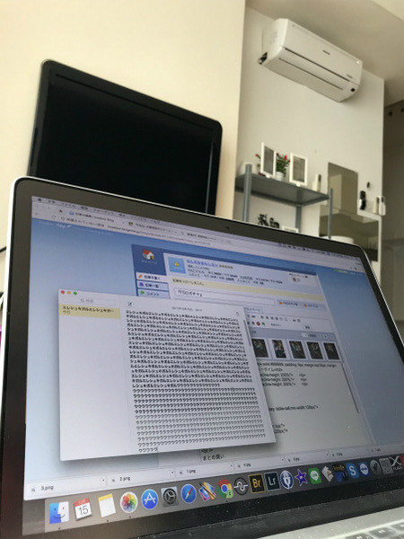 『FGOガチャ』エレシュキガル待ってました!速攻で挑むエレシュキガルのガチャ、その結果は… 17 18 04