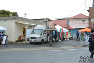 『海楽フェスタ2014』フォトレポートまとめ_0113