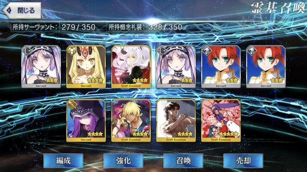 写真 2018-01-31 22 59 39