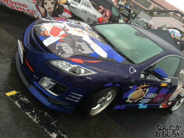 第10回痛Gふぇすたinお台場 艦これ 痛車 画像_3530