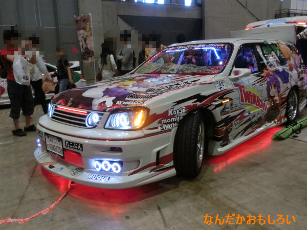 痛Gふぇすた出張編 in ニコニコ超会議2-1370