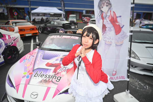 EMTG6レポート021