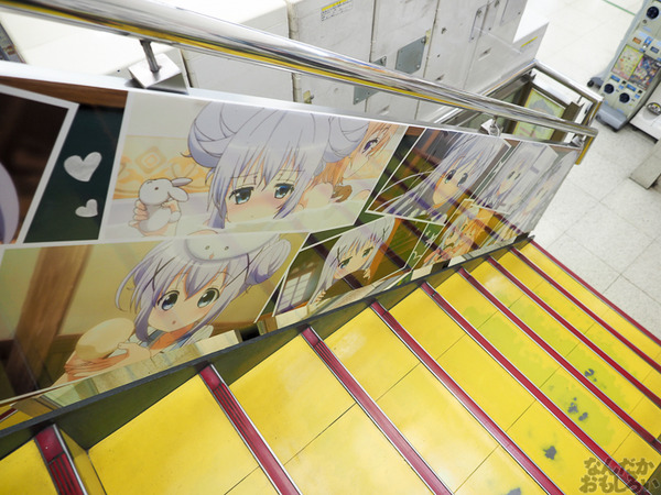 『ご注文はうさぎですか??』アニメイト秋葉原全体がごちうさづくし!ハロウィン衣装のキャラクターたちがお出迎え0203