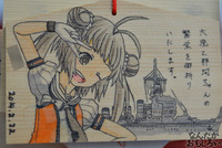 プロの人も奉納！『海楽フェスタ2014』大洗磯前神社の痛絵馬を紹介_0072