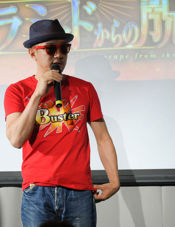 FGO謎特異点Ⅱレポ027