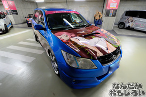 ガルパン痛車イベント『Girls und Panzer MEETING』フォトレポート2037