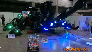 AnimeContentsExpo2013-0986