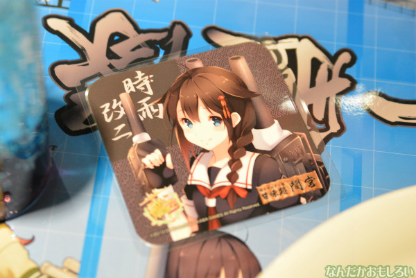 艦これカフェ「甘味処間宮(アンコール)」フォトレポート_0067