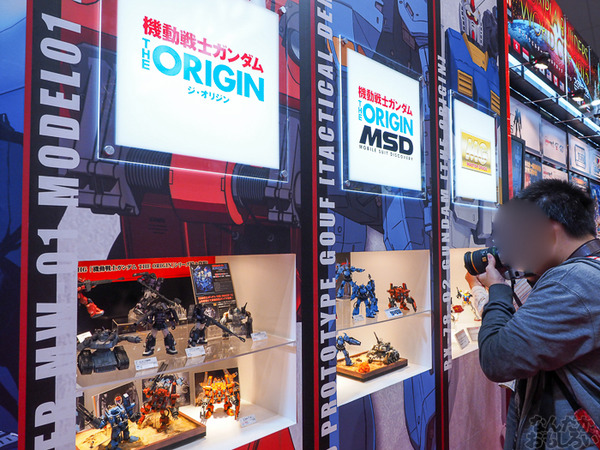 新作「鉄血のオルフェンズ」ガンプラを大量展示!「第55回 全日本模型ホビーショー」ガンプラ&ガンダムフィギュアをお届け0146