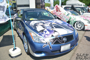 『第8回足利ひめたま痛車祭』フォトレポートその1_0600