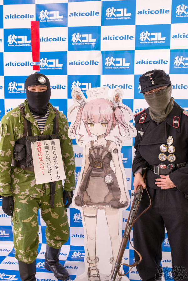 秋葉原のみがテーマの同人イベント『第2回秋コレ』フォトレポート_6390