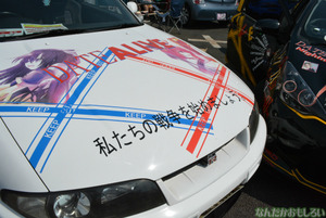 『第8回痛Gふぇすた』アニメ痛車フォトレポート_0349