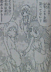 波打際のむろみさん