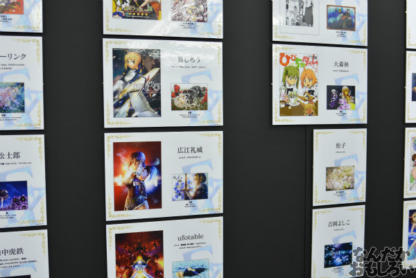 『タイプムーンエースSpecial展』フォトレポート_0039
