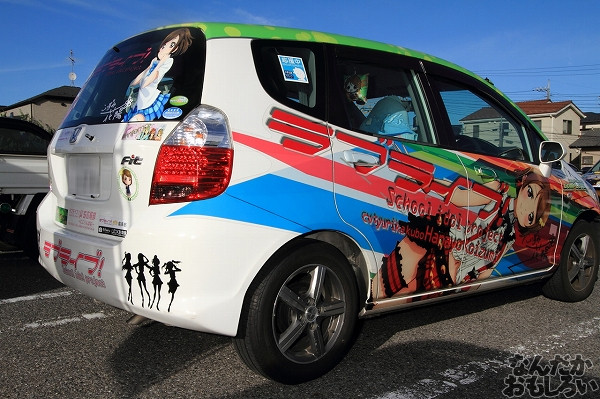 『やちいたVol.2』「ラブライブ!」「ごちうさ」「きんモザ」「東方」「初音ミク」痛車フォトレポート_2898